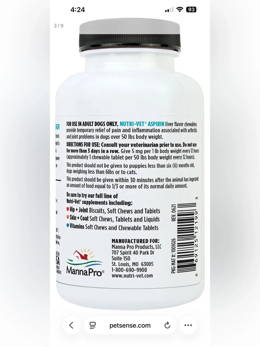 Canine Aspirin 300mg Chewable (Liver Flavor)